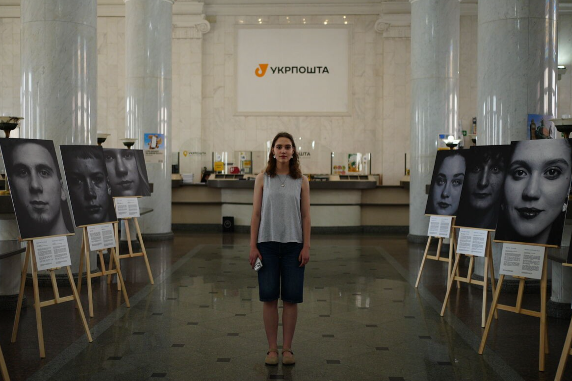 Діти на виставці в Головпоштамті Києва. Фото: Укрпошта