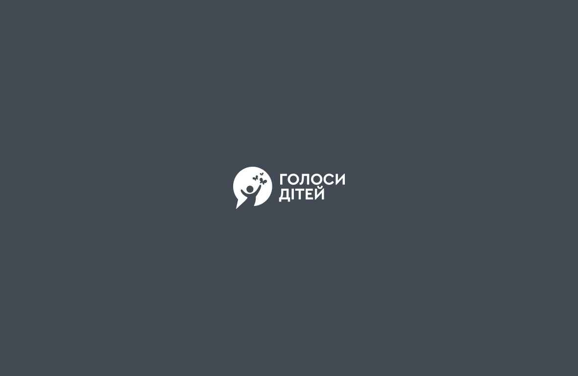Позиція фонду «Голоси дітей» щодо виступу Дарії Навальної на European Youth Event у Страсбурзі