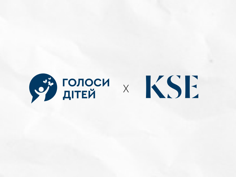 Психологічна підтримка дітей: Київська школа економіки й «Голоси дітей» створюють нові можливості