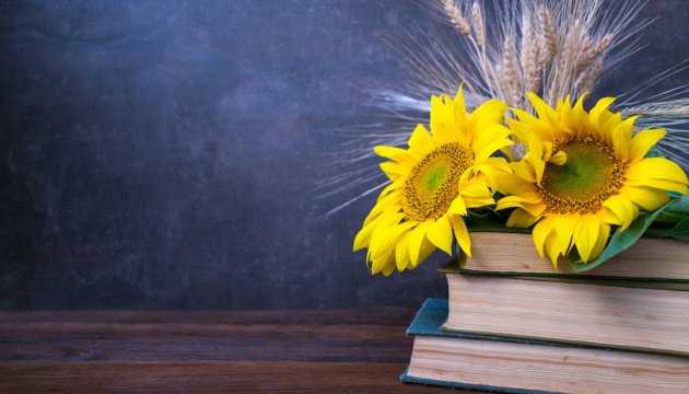 The Federation of European Publishers has launched a campaign to support Ukrainian children