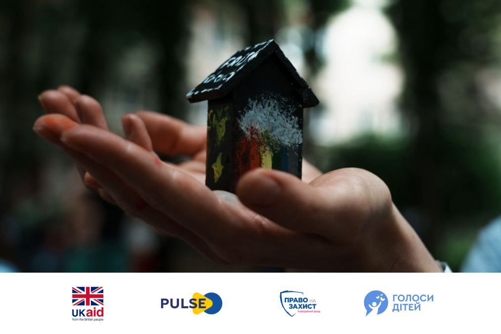 Коли дитина стає «невидимою»: як відсутність свідоцтва про народження впливає на психіку родини