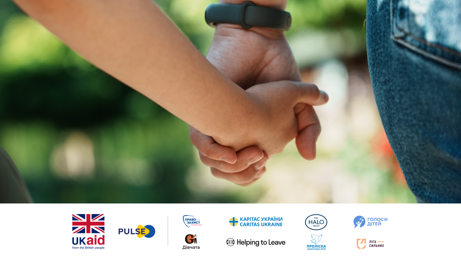 The First National Consortium PULSE is Being Launched in Ukraine with the Support of the United Kingdom. The Voices of Children Foundation is Among Its Members