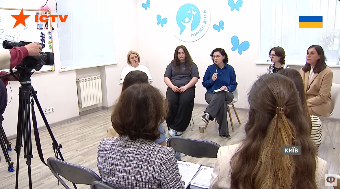 Access to Psychological Support for Children