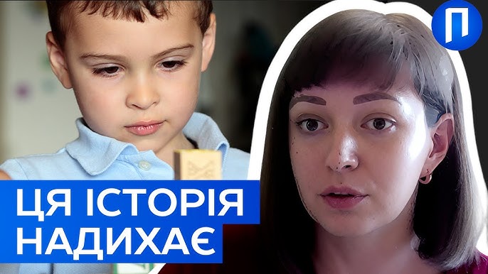“I am the mother of a child with autism”—what hides the diagnosis that still remains a mystery (UKR)