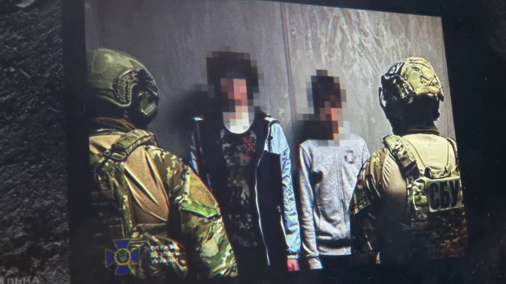 У чаті з ворогом: як російські спецслужби через наркошоп завербували українських підлітків на теракт