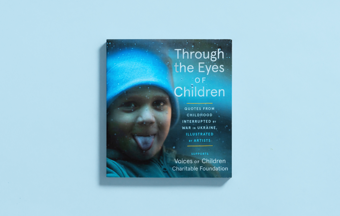 Permanent Representative of Ukraine to the UN presented the book “Through the Eyes of Children” (UA)