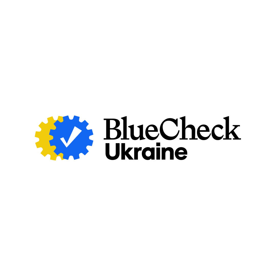BlueCheck Ukraine