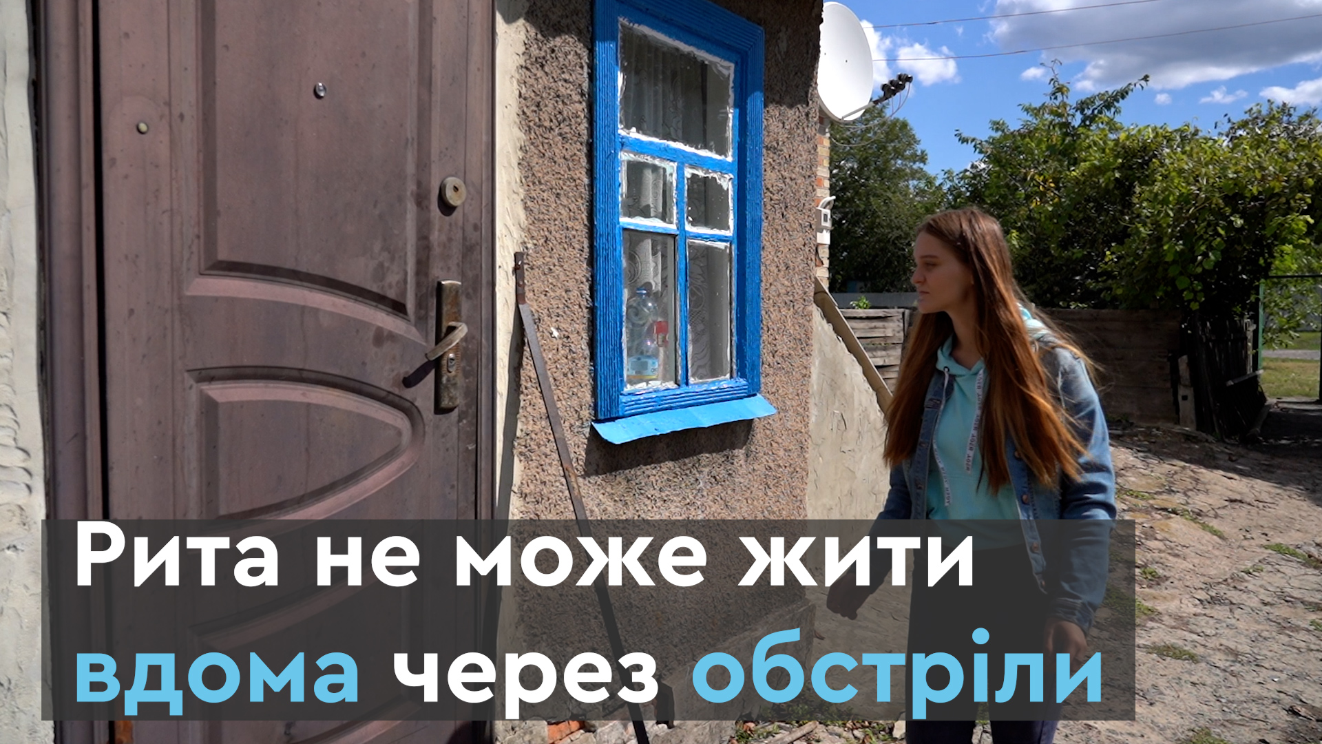 The Story of Ryta from Avdiivka